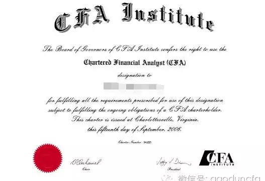 cfa,特许金融分析师,注册金融分析师,cfa职业发展,cfa含金量