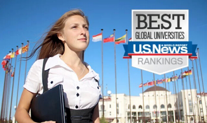 2015U.S. News全球最佳大学排行榜（权威解读）