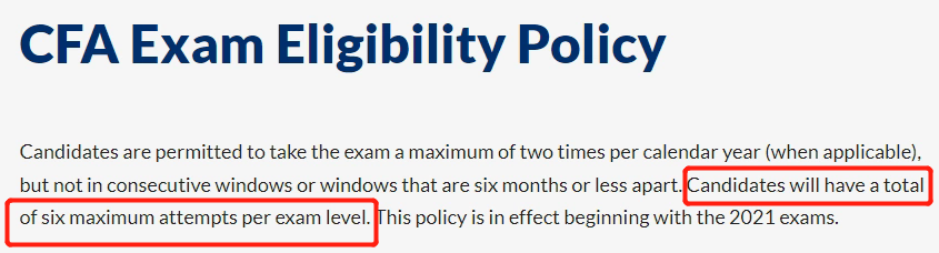 CFA考试可以考很多次吗？补考要满足什么条件？