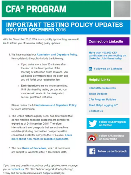 【重磅通知】2016年12月CFA考试政策变动、考场规则、违规提醒
