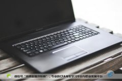 CFA报名使用哪种信用卡最为方便？