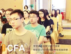 非金融专业出身，该以怎样的顺序学习金融知识