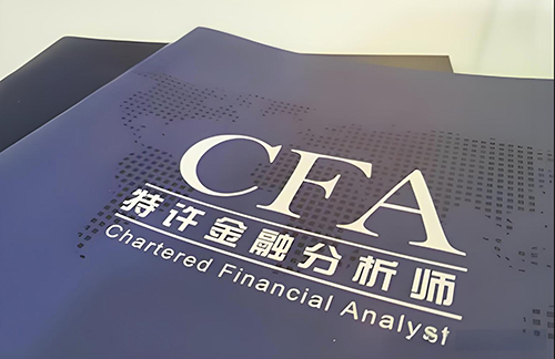 25年8月CFA成绩什么时候出？快来看看！